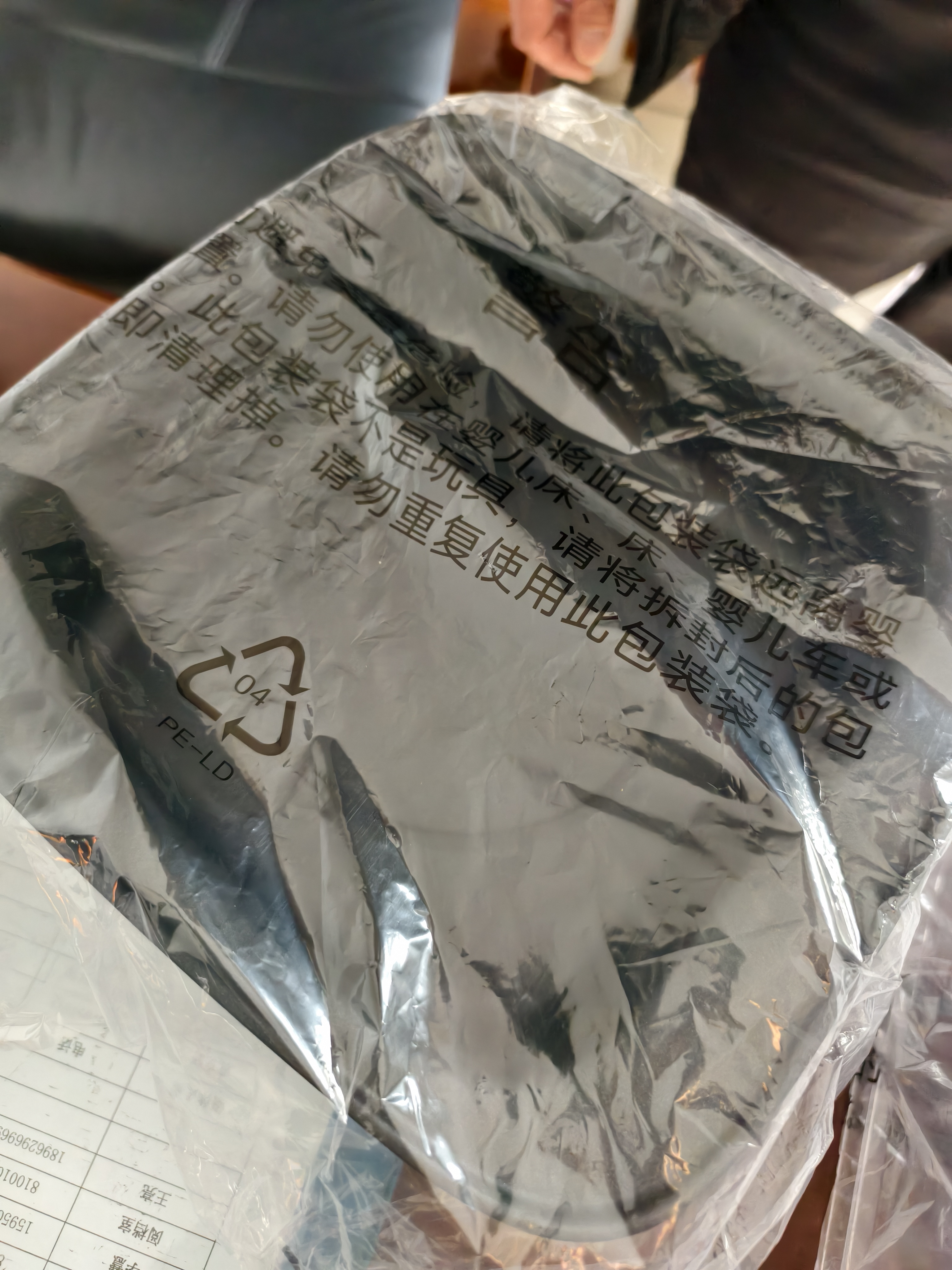 米家小米电蒸锅N1 13L家用电煮锅 电火锅 多功能锅 炖蒸煮涮一体锅 大容量 不粘锅内胆 304不锈钢 13L 米家多功能电蒸锅N1 实拍图