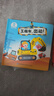 【168任选3件】宝宝巴士jojo点读绘本1-3岁宝贝赳赳成长故事系列童书幼儿早教点读发声书趣味启蒙阅读儿童生日礼物黑色星期五 消防车+工程车（2本） 实拍图
