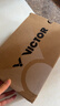 威克多（VICTOR）胜利专业羽毛球鞋男女训练比赛运动鞋宽楦减震透气防滑耐磨9200td 【王小羽同款】P9200TD-AB/白蓝 43 实拍图