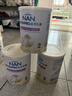 雀巢（Nestle）能恩全护适度水解6HMO婴幼儿奶粉2段800g/罐6-12个月低敏免疫力 实拍图
