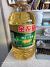 金龙鱼 食用油 非转基因 压榨 一级 纯正玉米油4L（新老包装随机发货） 实拍图