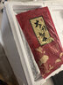 【活蟹】 阳澄易顺大闸蟹 鲜活特大螃蟹公母蟹 水产生鲜年货礼盒 六月黄大闸蟹3.0-3.3两  十只礼盒装 实拍图
