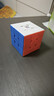 魔域文化磁力四阶魔方速拧顺滑比赛专用4阶儿童早教玩具 实拍图