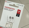 闪迪（SanDisk）128GB TF（MicroSD）内存卡 A1 U1 C10 至尊高速移动版存储卡 读速140MB/s 手机平板游戏机内存卡 实拍图
