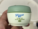 强生（Johnson）婴儿天然舒润保湿面霜40g无香 新生儿宝宝保湿润肤舒缓补水防干红 实拍图