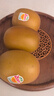佳沛（zespri）新西兰 阳光金奇异果12粒礼盒特大果单果约122-146g 猕猴桃 水果 实拍图