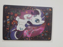 卡游（Kayou）小马宝莉卡片整盒辉月包小卡小马宝莉周边玩具收藏卡生日礼物 实拍图