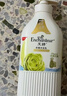 艾诗（Enchanteur）花香沐浴露滋润保湿沐浴乳持久留香沐浴液补水嫩肤 臻爱花香650g 实拍图