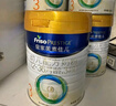 美素佳儿（Friso）皇家幼儿配方奶粉3段（1-3岁幼儿适用）800g*3 乳铁蛋白 (新国标) 实拍图