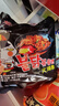 三养（SAMYANG）火鸡面三养速食方便面袋装 700g(140g*5)泡面拌面早餐零食 实拍图