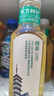 农夫山泉 东方树叶绿茶500ml*15瓶无糖茶饮料0糖0脂0卡整箱装解渴饮品 实拍图