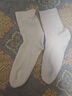 京东京造【10A抑菌袜】新疆棉四季春吸汗休闲袜透气 实拍图