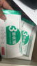 西玛（SIMAA）【超级爆款】三联单栏收据财务加厚手写收据单收款办公用品175*85mm无碳复写20组/本【 30本优惠装 实拍图