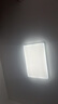 欧普（OPPLE）护眼吸顶灯客厅大灯可调色高显指LED照明简约灯具灯饰套餐9包安装 实拍图