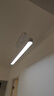 雷士（NVC）一字灯餐厅灯智能高显指吸顶吊灯简约长条灯具雅白WHDD36F/G-01 实拍图