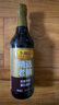 李锦记 精选系列 精选老抽500ml【一级】0添加防腐剂 专业红烧 酿造酱油 实拍图