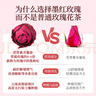 贡苑云南墨红玫瑰花茶110g大朵新花冠王无硫重瓣特玫瑰级花草茶叶 实拍图