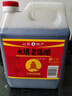 水塔宝塔老陈醋6度2.3L【10陈酿 山西醋】家用食醋凉拌调味醋泡腌制 实拍图