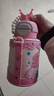 杯具熊（BEDDYBEAR）开口笑双饮盖儿童保温杯带吸管水杯316钢大容量保温壶600ML美人鱼 实拍图