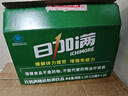 日加满小绿瓶牛磺酸饮料120ml*10瓶 整箱 功能饮料 含氨基酸 增强免疫 实拍图