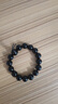 石头记（istone）黑曜石手链男招财水晶手串12mm转运珠生日纪念日礼物送男友老公 实拍图