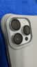 蓝猩先生【99%纯度蓝宝石】适用苹果14pro镜头膜iphone14promax后置摄像头膜 高清耐磨耐刮【银色三片装】 实拍图