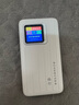 格行随身wifi6双频真5G官方正品车载便携式无线网卡免插卡路由器wifi6移动随身wifi5g非无限流量2025款 MT700-5G旗舰款-真三网送数据线+电池+流量 晒单实拍图