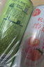 锐澳（RIO）鸡尾酒 洋酒 果酒甜酒 预调酒  微醺强爽多口味组合装 330ml*6罐 实拍图