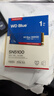 西部数据（WD）固态硬盘m.2 西数sn7100/sn5100/sn850x台式机笔记本电脑硬盘SSD 西数SN5000 2TB 升级优选 官方标配【赠送散热片套装】 实拍图