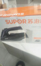 苏泊尔（SUPOR）蒸汽电熨斗无线手持挂烫机家用2000W大功率干湿两用便携式小型熨烫机升级陶晶底板305A新年礼物 实拍图