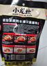 小龙坎老坛发酵牛油火锅底料480g*1袋调味品火锅料四川火锅串串底料 实拍图