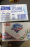 舒肤佳香皂115g*12块皂(纯白4+柠檬4+芦荟4)肥皂 99.9%除菌新旧包装随机 实拍图