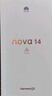 华为 nova 14   512GB 冰晶蓝 后置多焦段质感人像 鸿蒙AI 100W超级快充 鸿蒙智能手机 实拍图