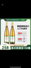 CANIS FAMILIARIS布多格德国原瓶进口雷司令半甜白葡萄酒 750ml双支装 送香槟杯 实拍图