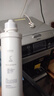 洁净世家适用美的净饮水机滤芯NF纳滤UF超滤全套立式净水器滤芯 JD1256S-NF【全套四支-4支装】 实拍图