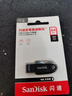 闪迪（SanDisk）64GB USB3.2 U盘 CZ550黑色 读速100MB/s 安全加密 数据恢复 学习办公电脑车载 高速大容量优盘 实拍图