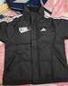 阿迪达斯（adidas）男子冬季通勤保暖上衣户外运动休闲70%鸭绒羽绒服 3XL码 实拍图