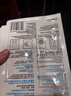 理肤泉【孙颖莎推荐】B5面膜PRO20片盒装补水保湿修护护肤品生日礼物 实拍图