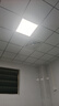 雷士照明（NVC）LED集成吊顶平板灯嵌入式政府补贴卫生间厨房灯扣板灯300*300雾银 实拍图