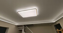 雷士（NVC）吸顶灯智能客厅灯已接入米家APPLED照明灯饰柠梦S舒适光 包安装 实拍图