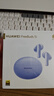 HUAWEI FreeBuds 5i 焕新补贴 入耳式降噪蓝牙耳机 游戏运动耳机 苹果安卓手机通用 海岛蓝 实拍图