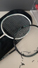 京东京造 利刃700碳素羽毛球拍对拍 耐打超轻已穿线 赠拍包+10球 实拍图