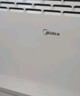 美的（Midea）【非凡尊享】取暖器家用 石墨烯语音电暖器 浴室壁炉 电暖气全屋升温 壁挂式欧式快热炉 HDT22TLR 实拍图