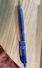 uni三菱 uni-ball UMN-105按动蓝色中性笔高颜值0.5mm蓝笔签字笔商务学生考试水笔水性笔套装 5支 实拍图