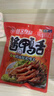修文食品 大号酱鸭舌480g酱香味 量贩装  温州特产独立小包装 休闲零食 实拍图
