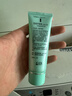 完美保湿乳液面霜晒后修护紧致滋养皮肤粗糙祛痘温和无刺激芦荟胶40g 实拍图