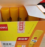 得力（deli）【全网低价】36g高粘PVP固体胶水 强力粘接 无甲醛快干耐用胶棒 学生文具 12支 办公用品 27052 实拍图