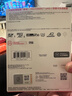 闪迪（SanDisk）256GB TF(MicroSD)内存卡 4K极速金卡A2 V30 U3行车记录仪 运动相机无人机 监控存储卡 读190MB/s 实拍图