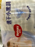 好奇（Huggies）金装云感裤拉拉裤婴儿尿不湿超薄成长裤新生儿宝宝瞬吸干爽学步裤 L 124片 拉拉裤【9-14kg】 实拍图