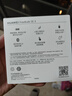 华为蓝牙耳机FreeBuds SE3 SE4真无线半入耳式智能音乐通话运动跑步游戏低延时快充降噪适配mate80pro FreeBuds SE3星空黑 晒单实拍图